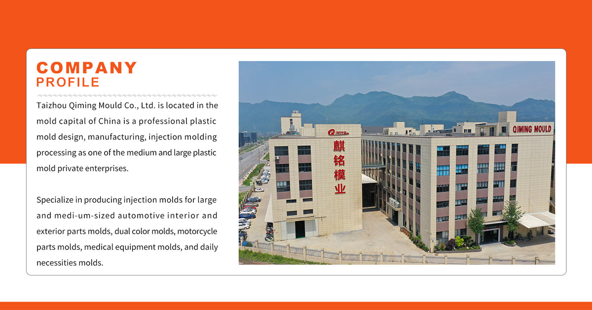 tzqimingmould.com